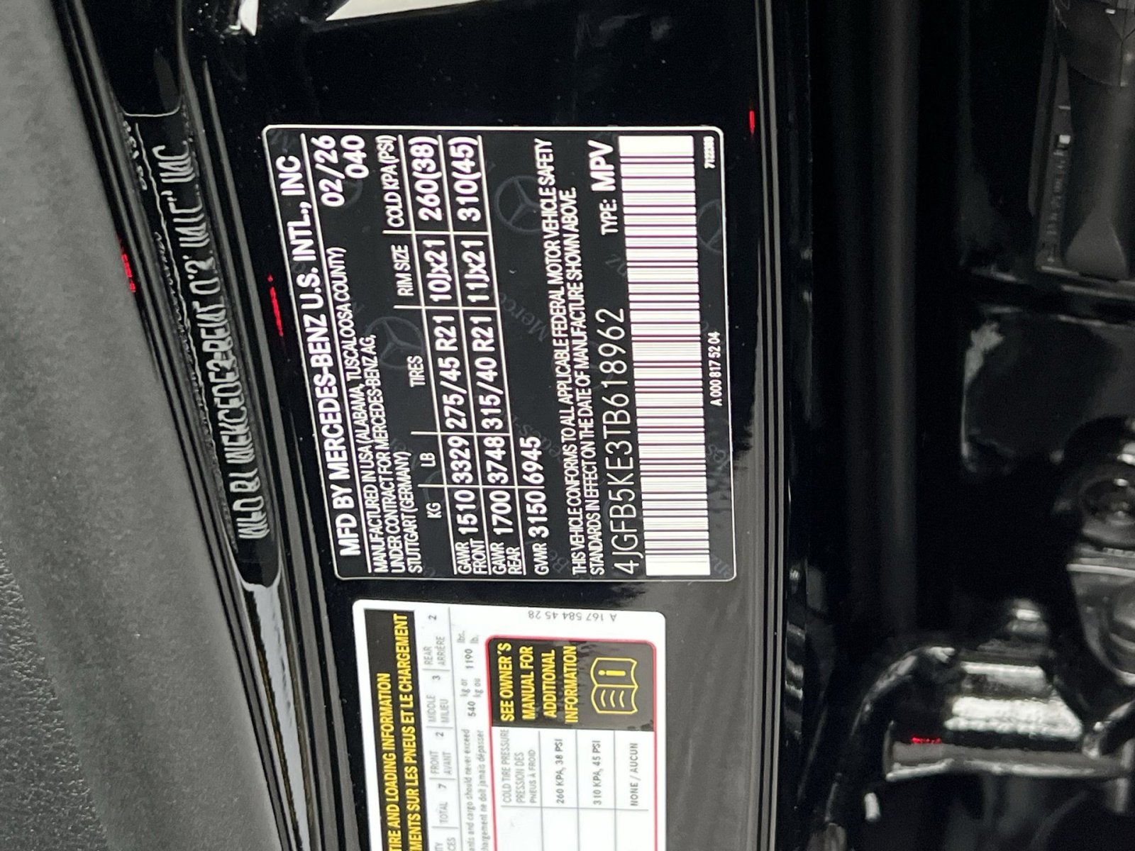 New 2026 Mercedes-Benz GLE 450 4MATIC image 38