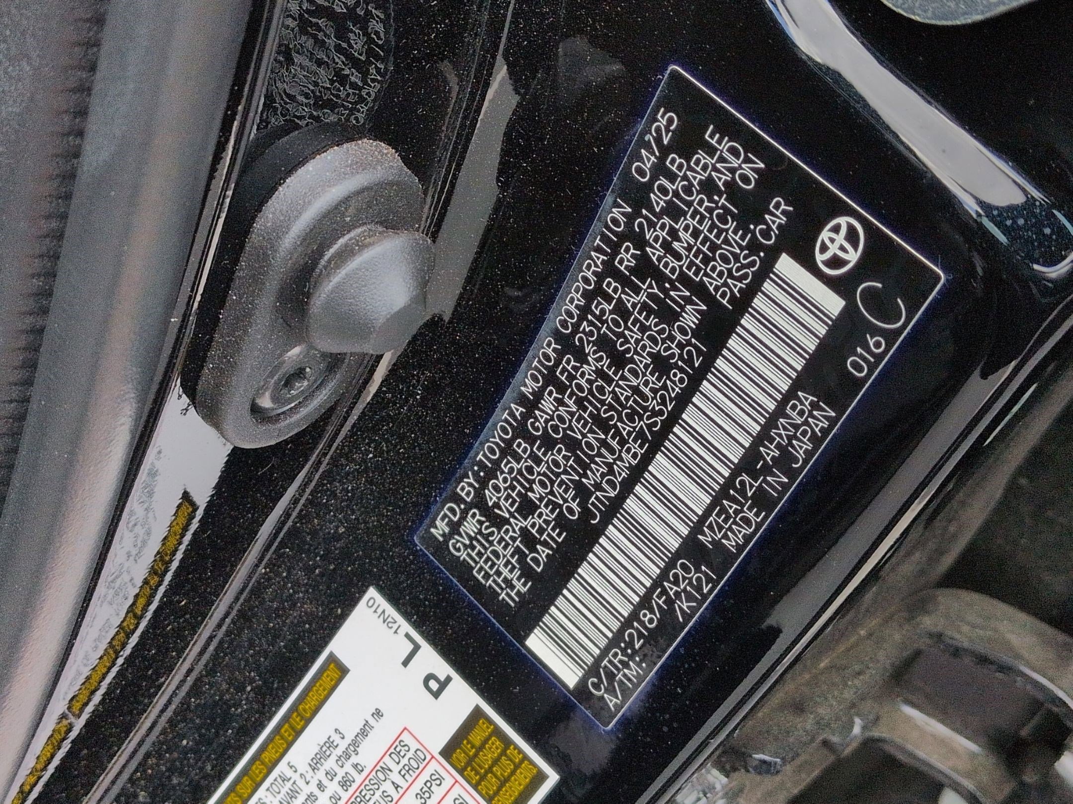 Used 2025 Toyota Corolla SE w/ SE Package FWD image 32