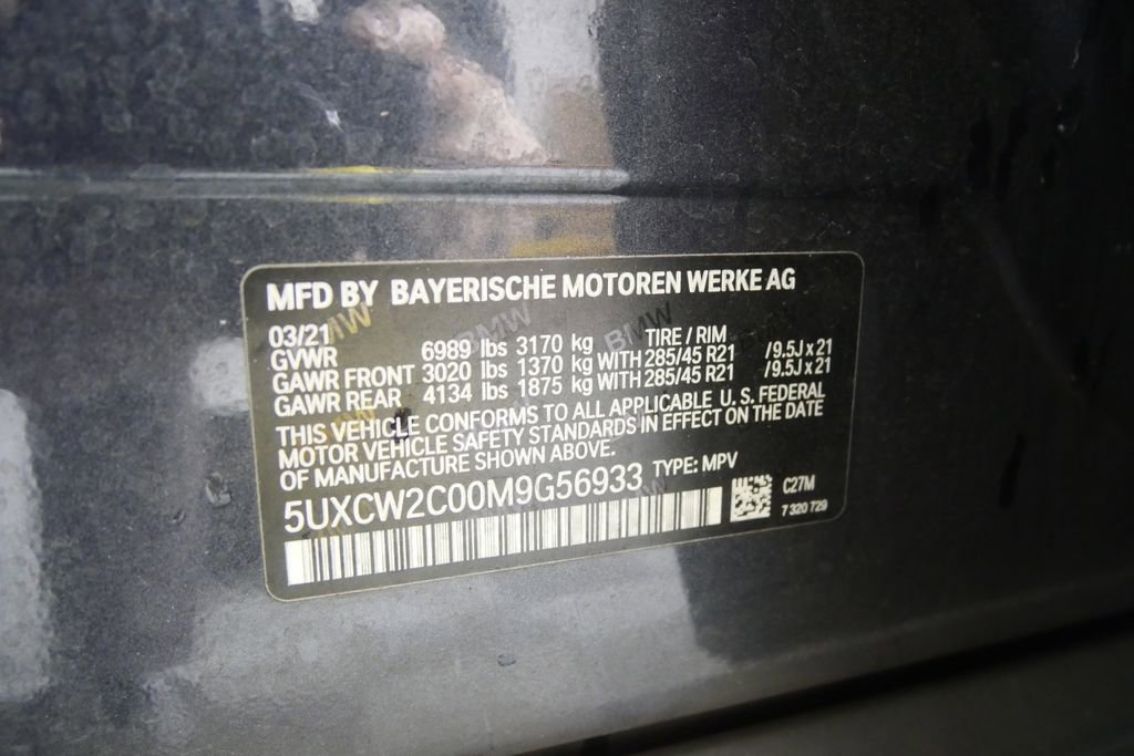 Used 2021 BMW X7 xDrive40i w/ Premium Package image 31