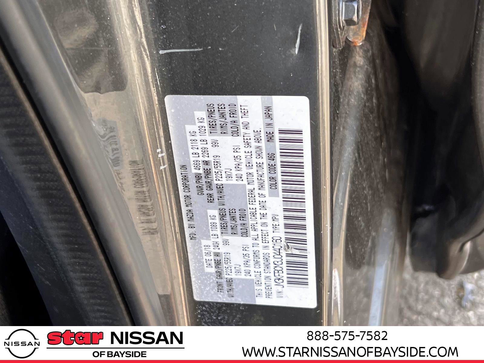 Used 2018 MAZDA CX-5 Touring w/ Preferred Equipment Package image 18