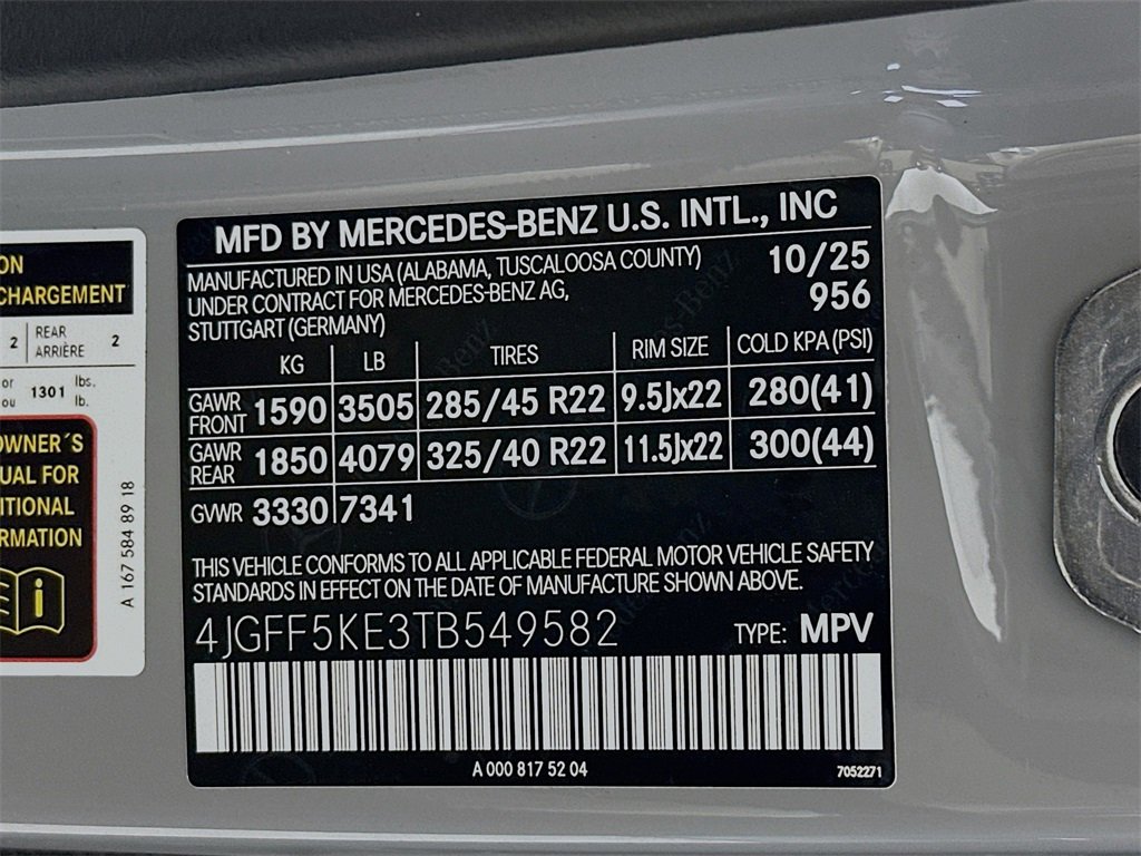 New 2026 Mercedes-Benz GLS 450 4MATIC image 35