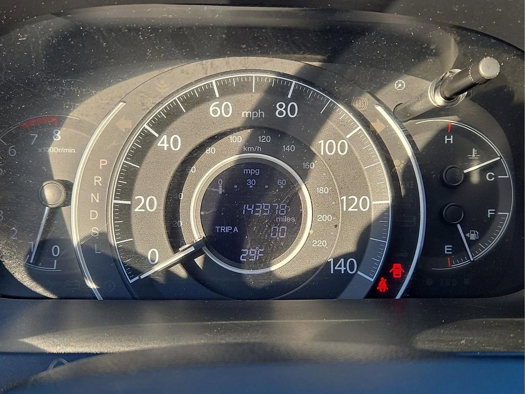 Used 2016 Honda CR-V SE image 21