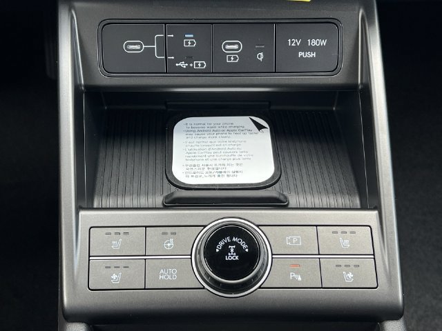 New 2027 Hyundai Kona Limited AWD/4WD image 19