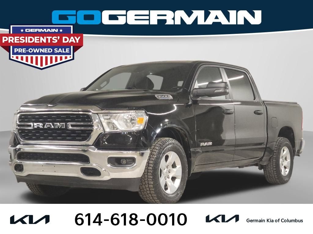 Used 2023 RAM 1500 Lone Star