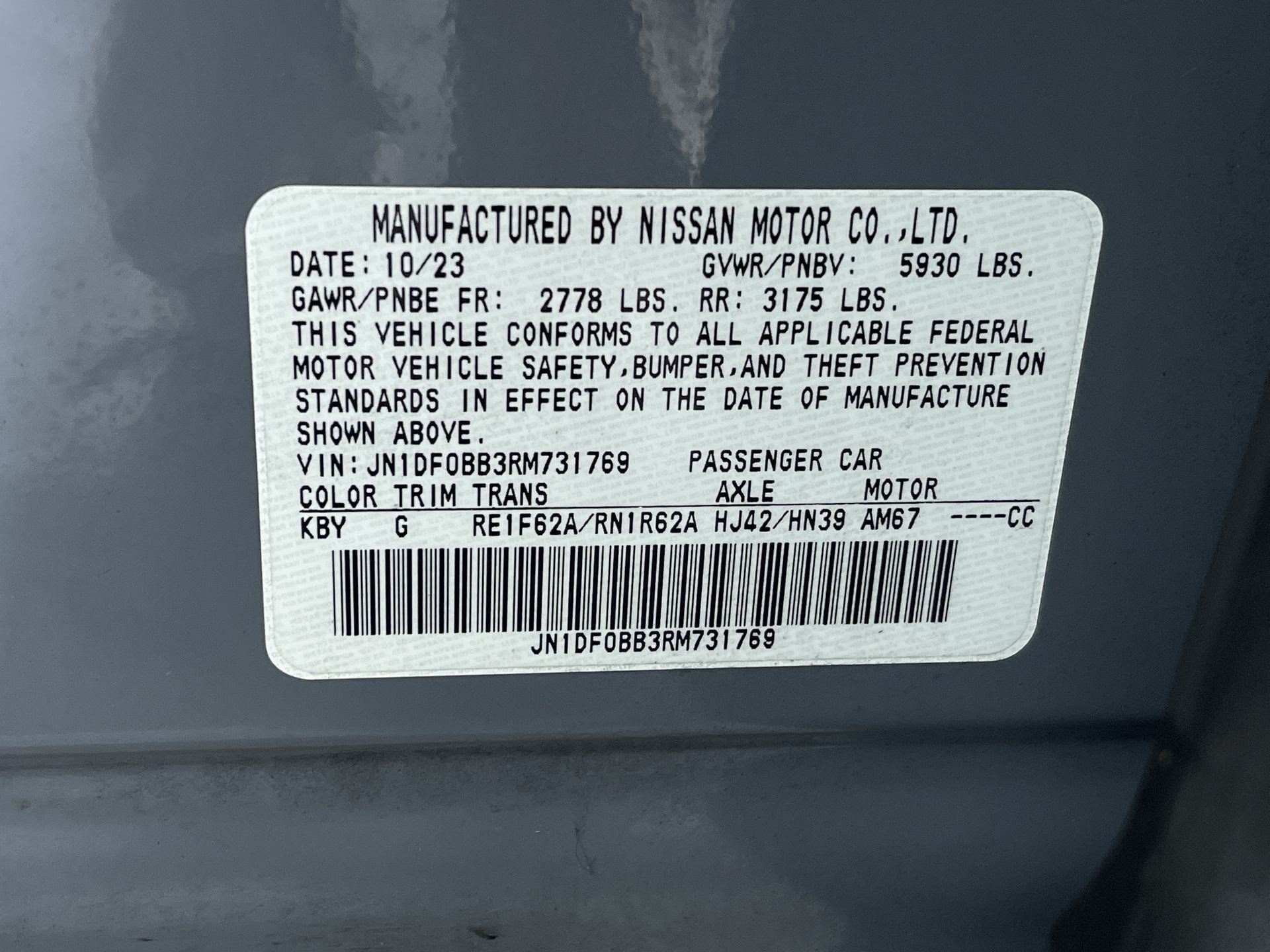Certified 2024 Nissan Ariya AWD image 12
