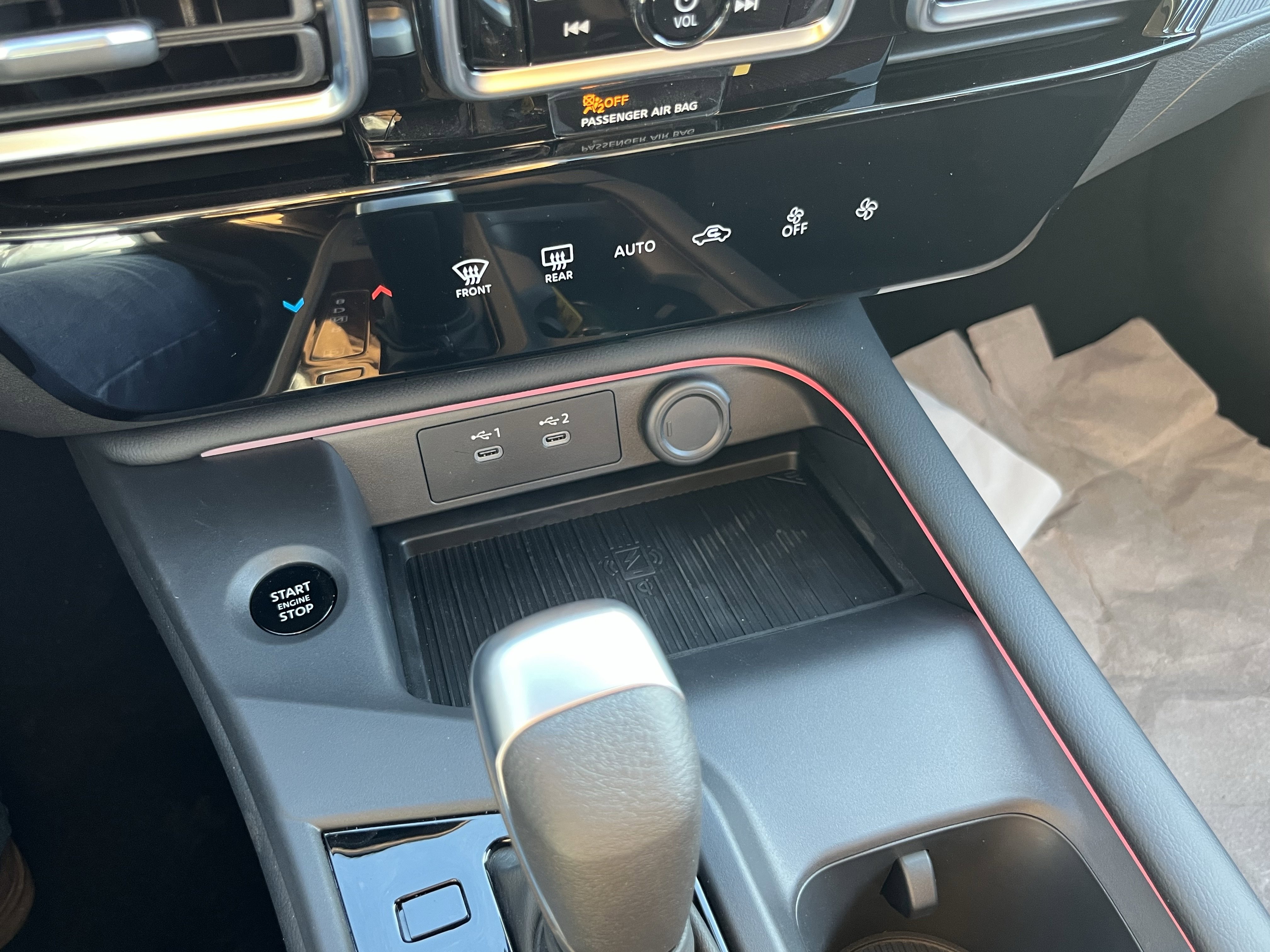 New 2026 Nissan Sentra SR w/ Floor Mat Package image 27