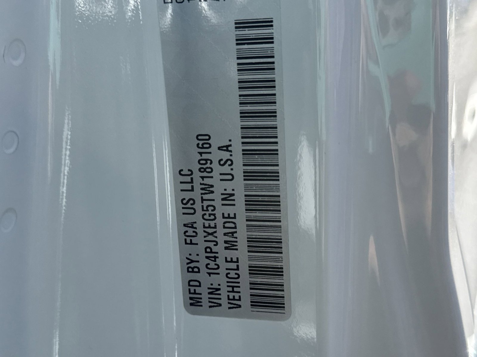 New 2026 Jeep Wrangler Sahara image 24