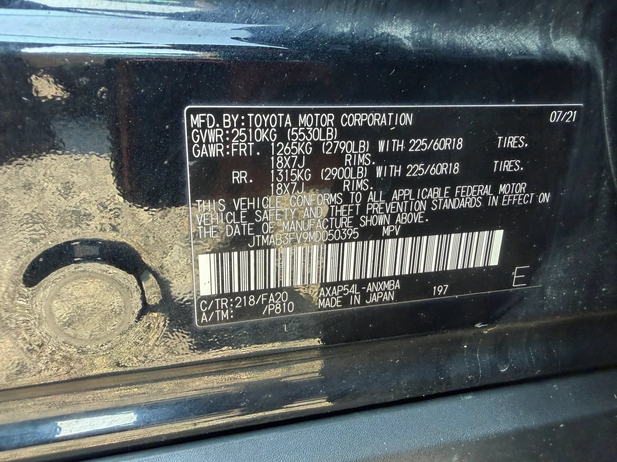 Used 2021 Toyota RAV4 SE w/ Weather & Moonroof Package AWD/4WD image 33