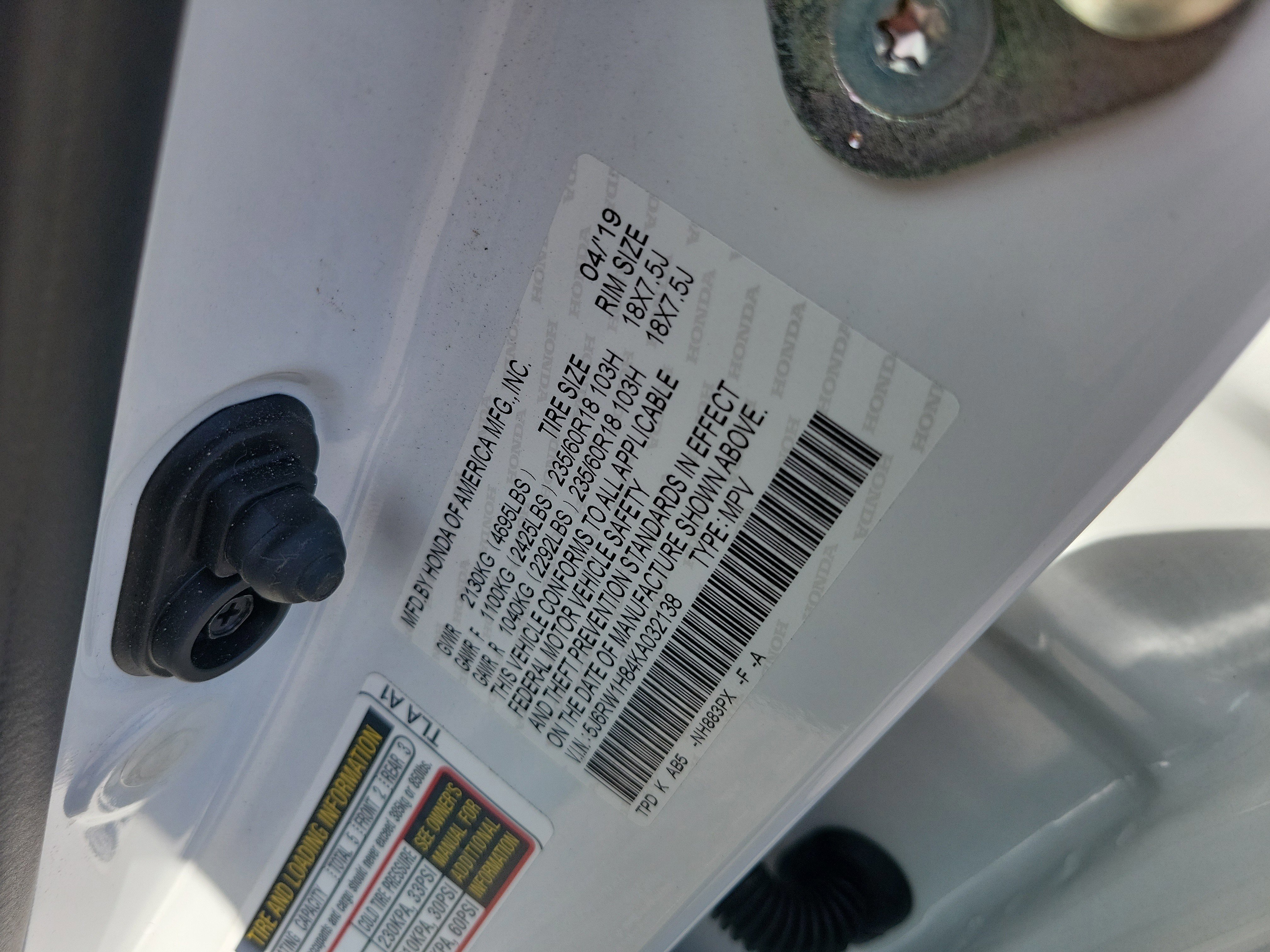 Used 2019 Honda CR-V EX-L image 34