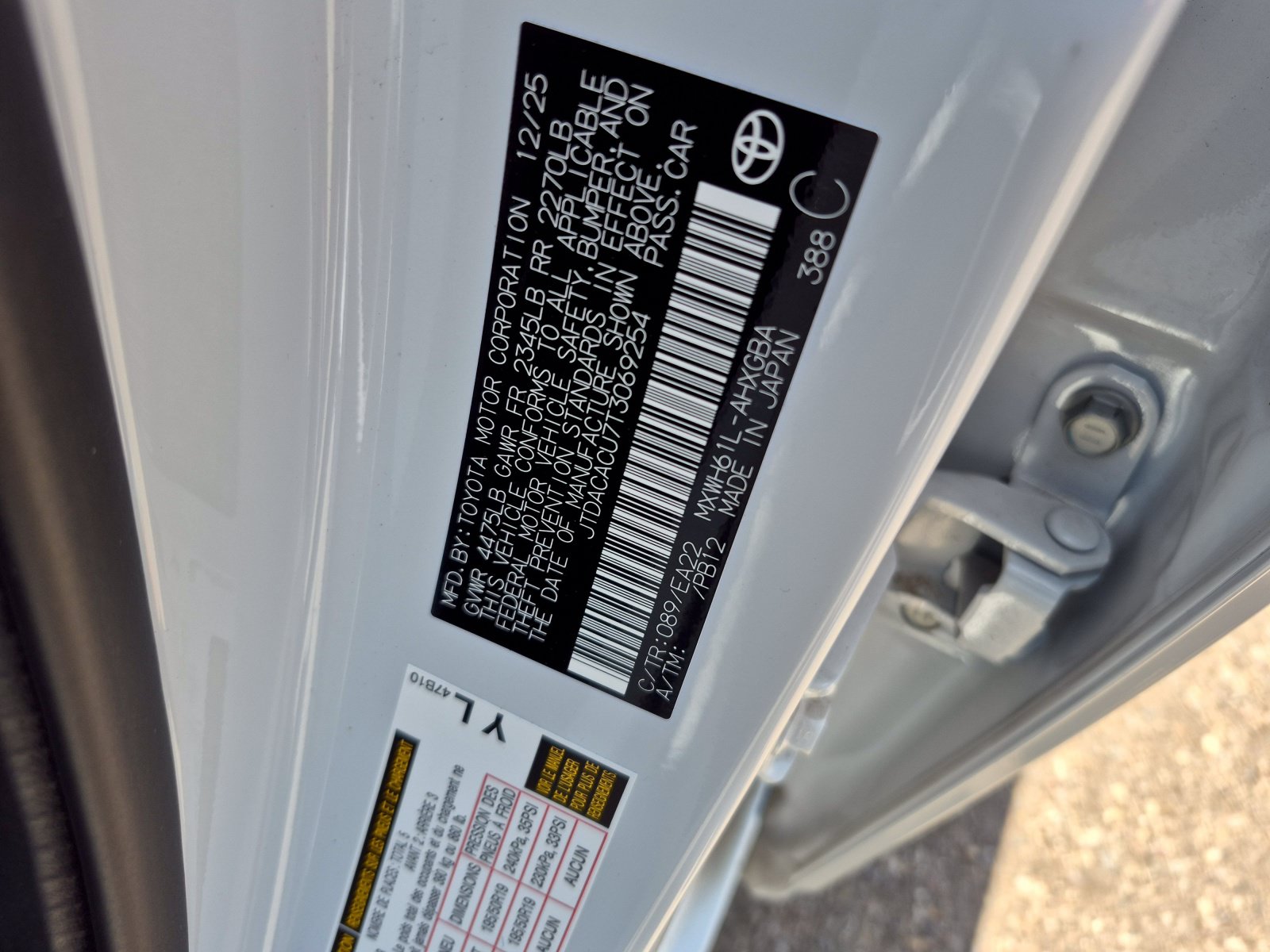 Certified 2026 Toyota Prius Plug-In Hybrid FWD image 25