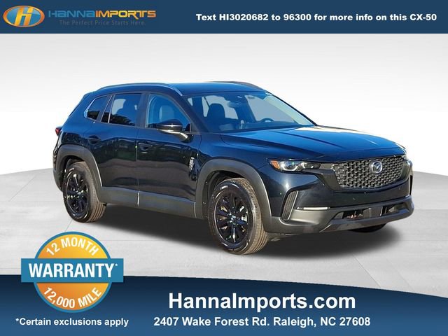Used 2024 MAZDA CX-50 AWD 2.5 S w/ Preferred Package