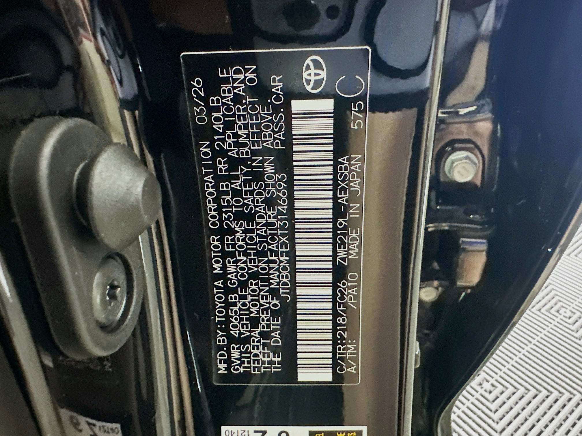 New 2026 Toyota Corolla SE FWD image 12