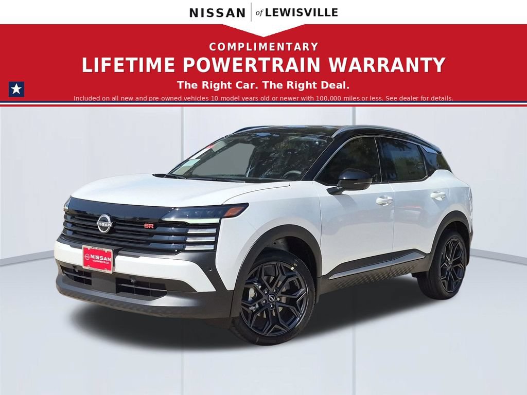 New 2027 Nissan Kicks SR w/ SR Premium Package