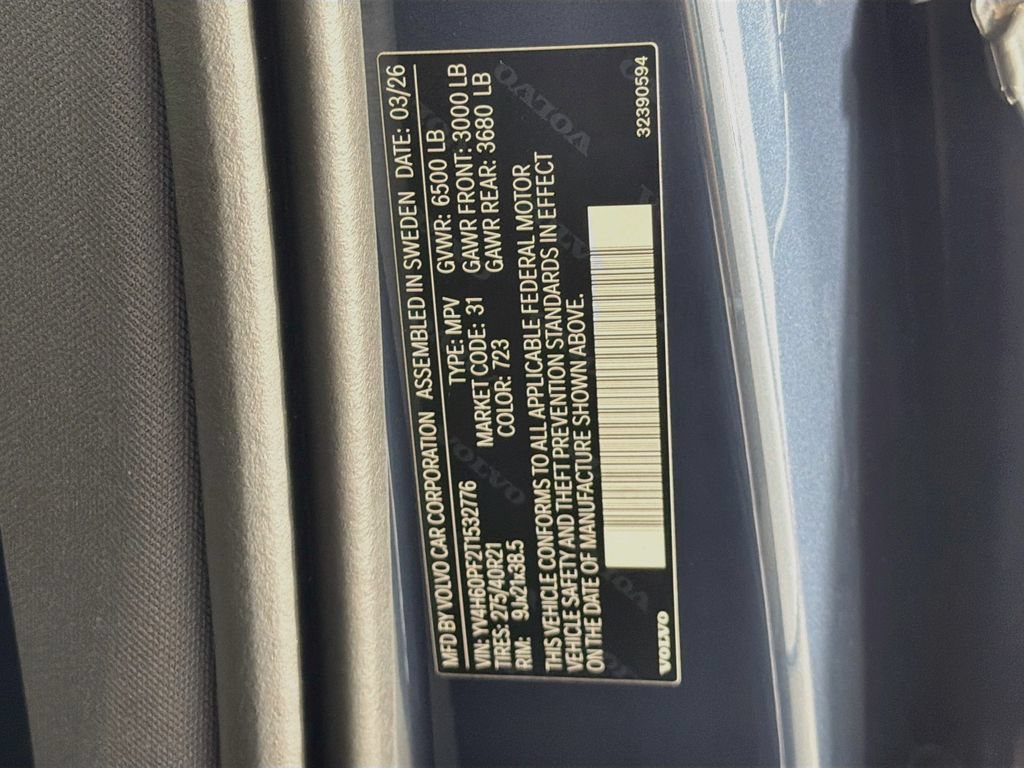 New 2026 Volvo XC90 T8 Ultra w/ Protection Package AWD/4WD image 35