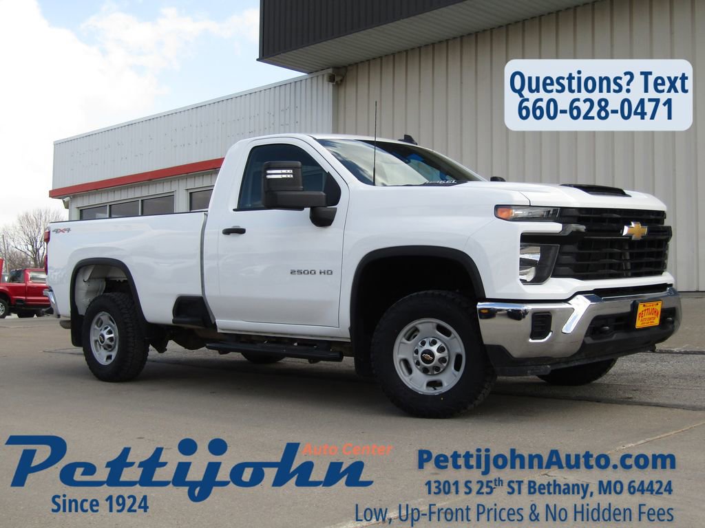 Used 2025 Chevrolet Silverado 2500 W/T w/ WT Convenience Package