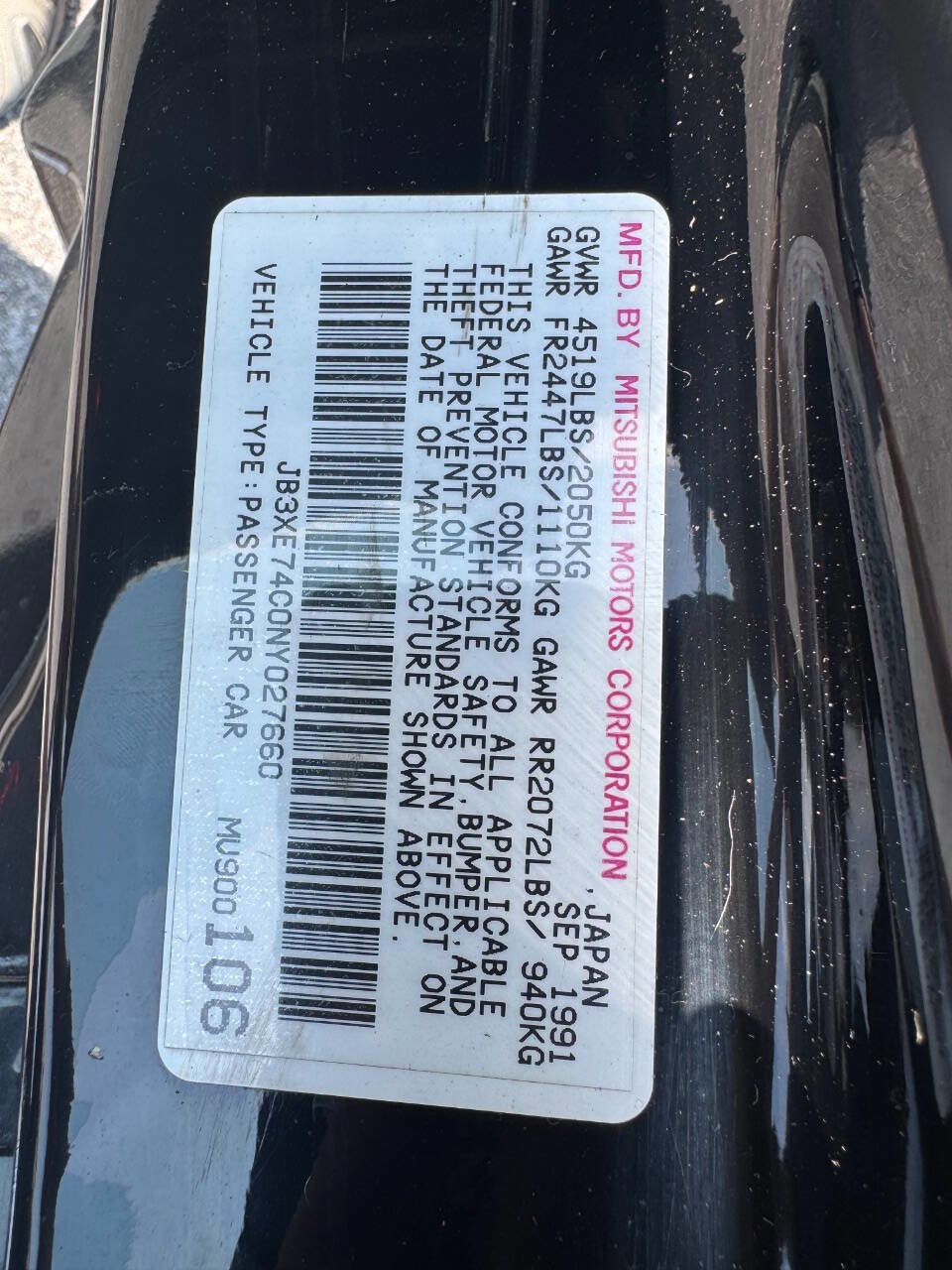 Used 1992 Dodge Stealth R/T Turbo image 30