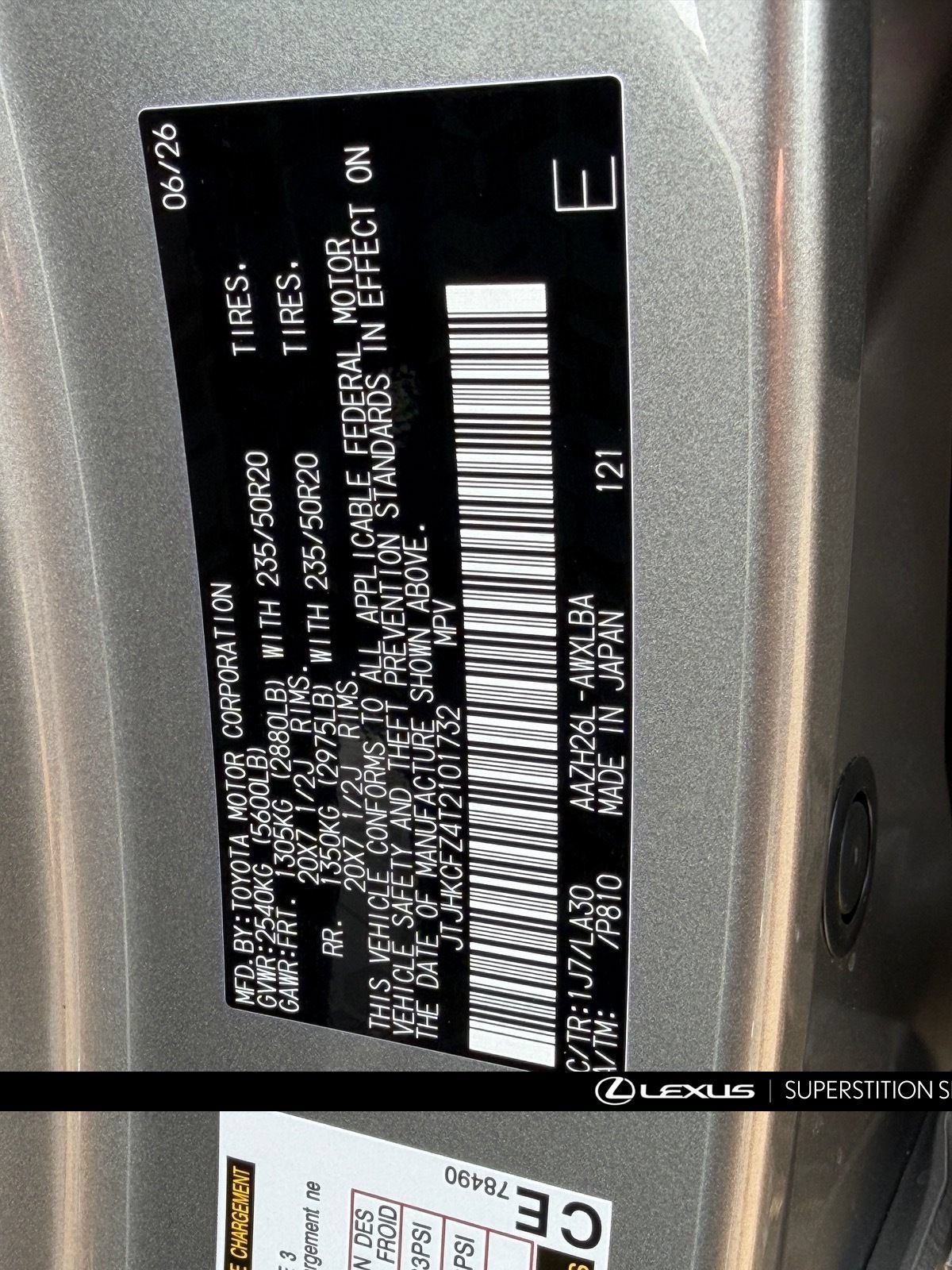 New 2026 Lexus NX 450h+ AWD w/ Luxury Package image 24