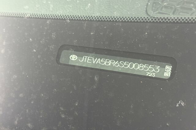 Used 2025 Toyota 4Runner 4WD image 34
