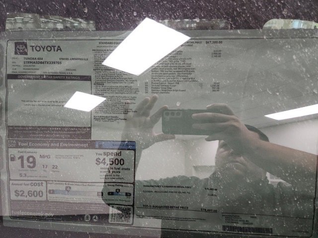 New 2026 Toyota Tundra 1794 Edition image 7