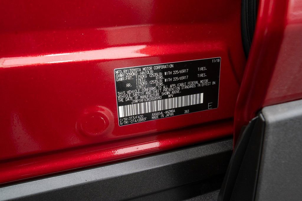 Used 2019 Toyota RAV4 XLE w/ Convenience Package image 22