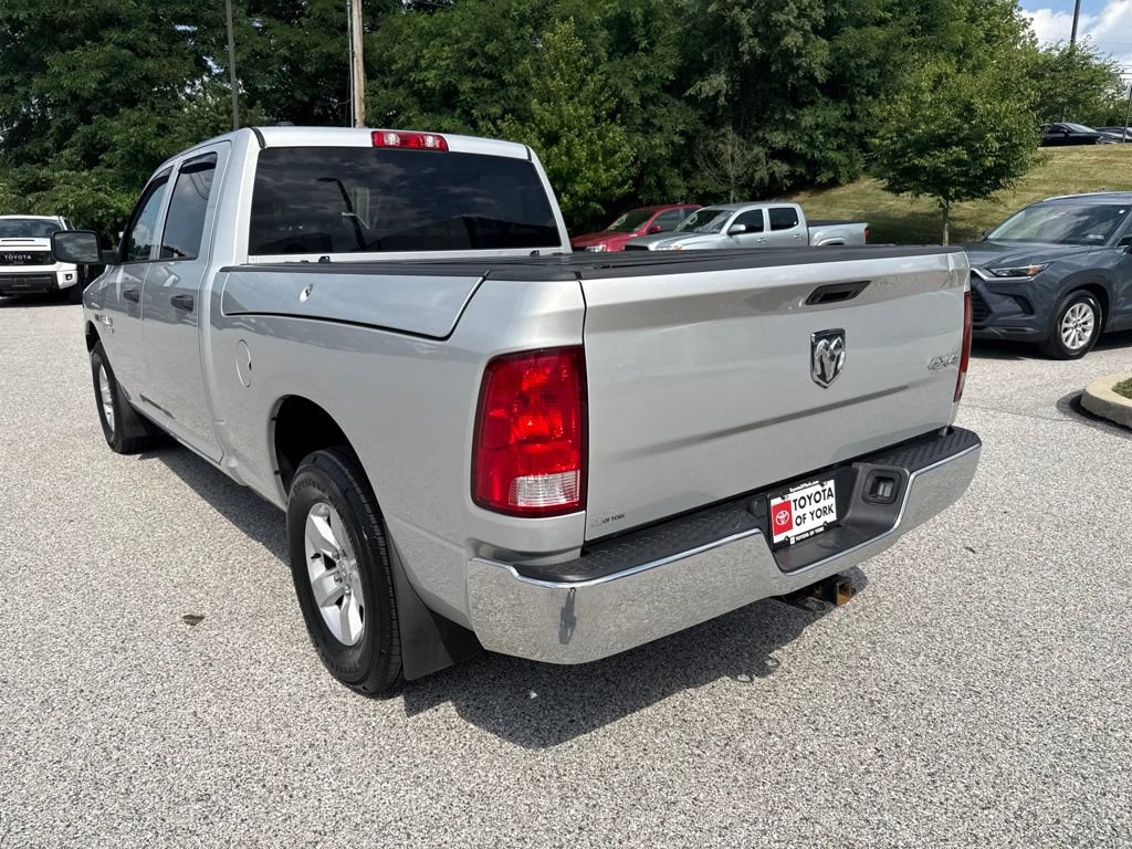 Used 2017 RAM 1500 Tradesman w/ Popular Equipment Group AWD/4WD image 7