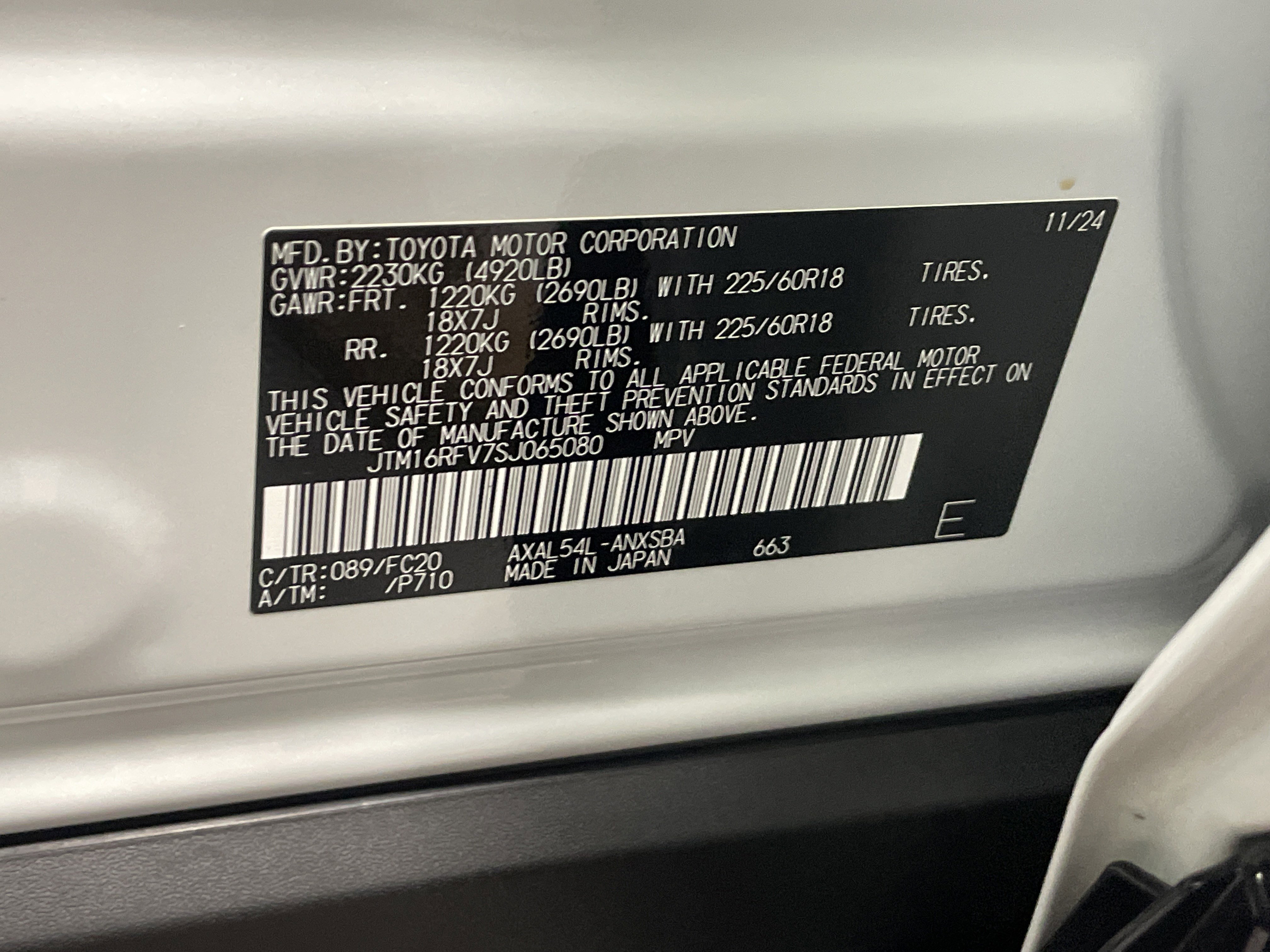 Certified 2025 Toyota RAV4 SE image 36