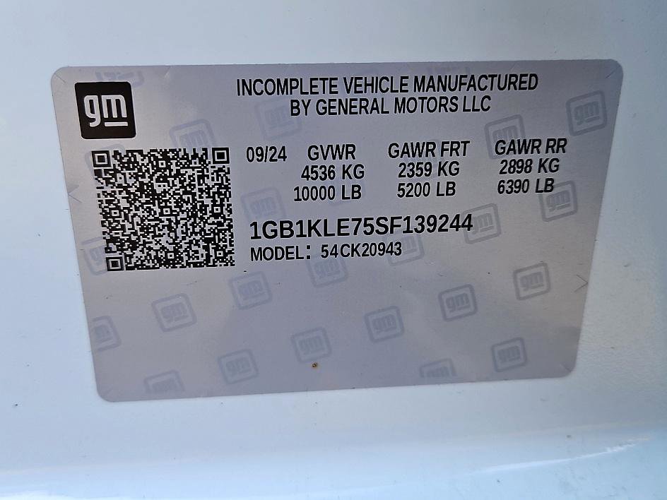 New 2025 Chevrolet Silverado 2500 W/T w/ WT Convenience Package image 21