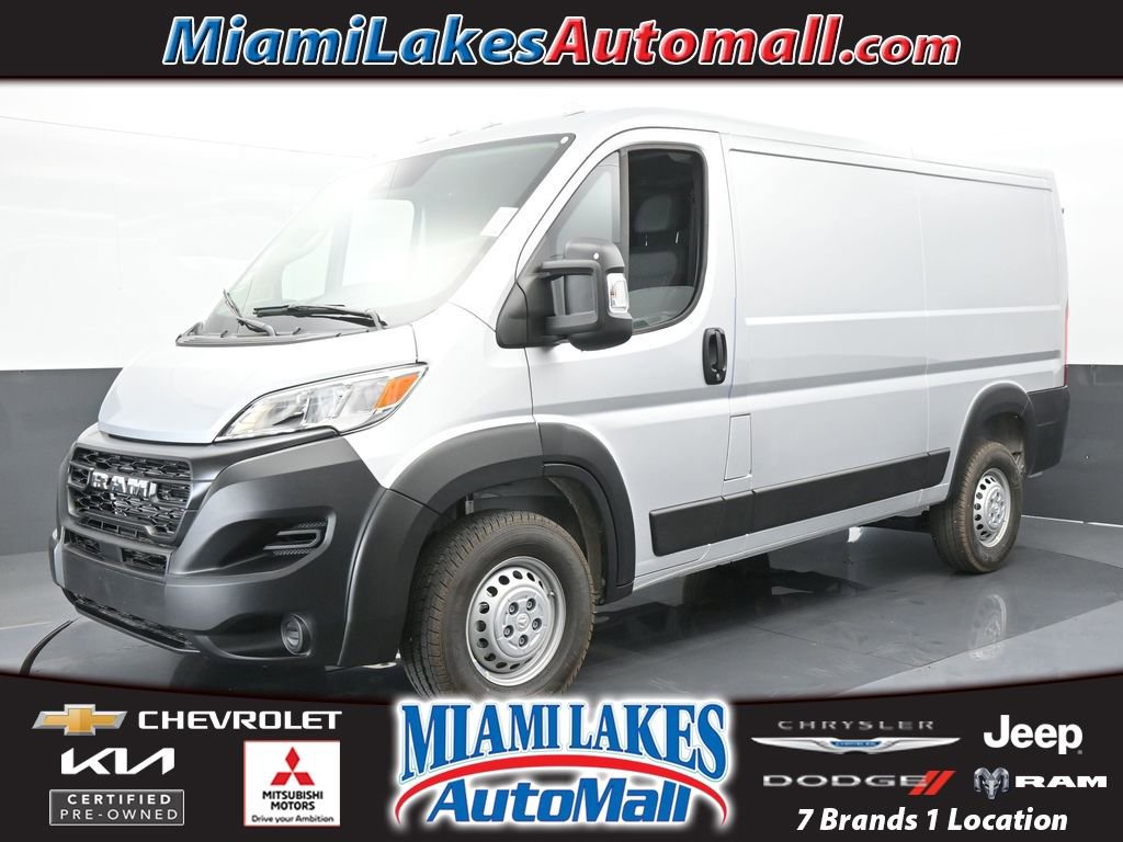 Used 2025 RAM ProMaster 1500 image 1