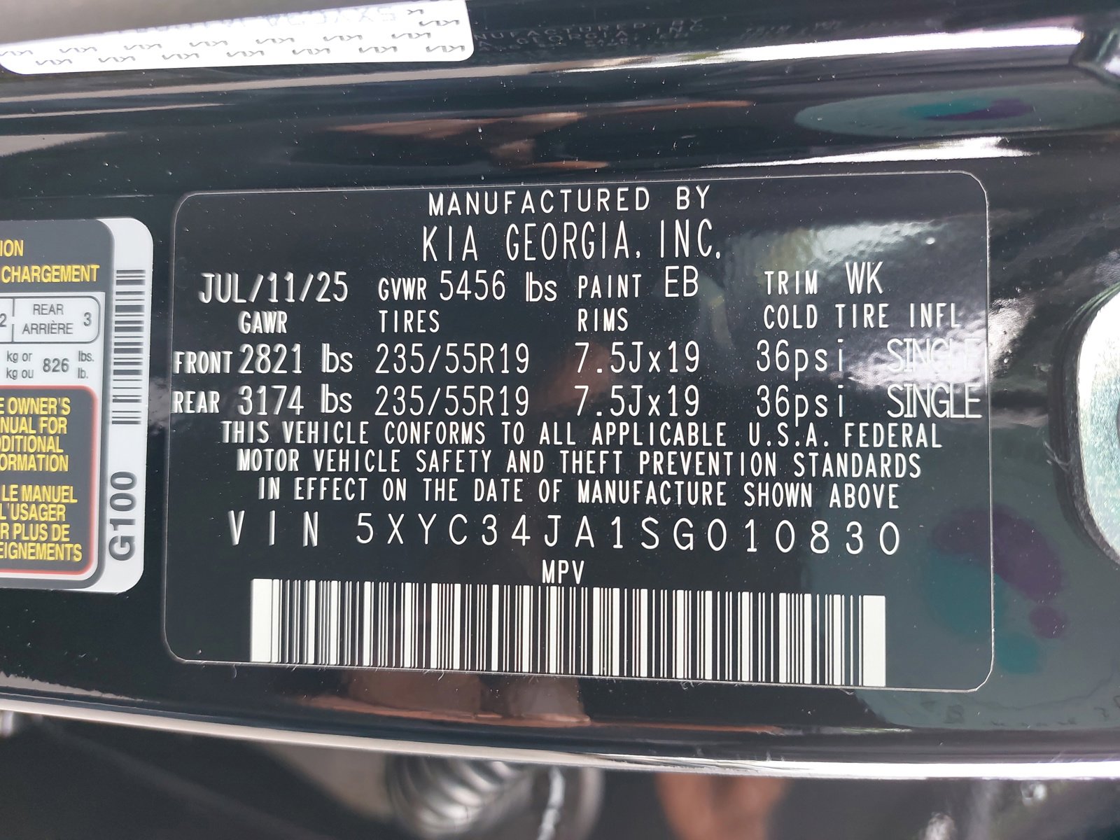 New 2025 Kia EV6 Light image 37