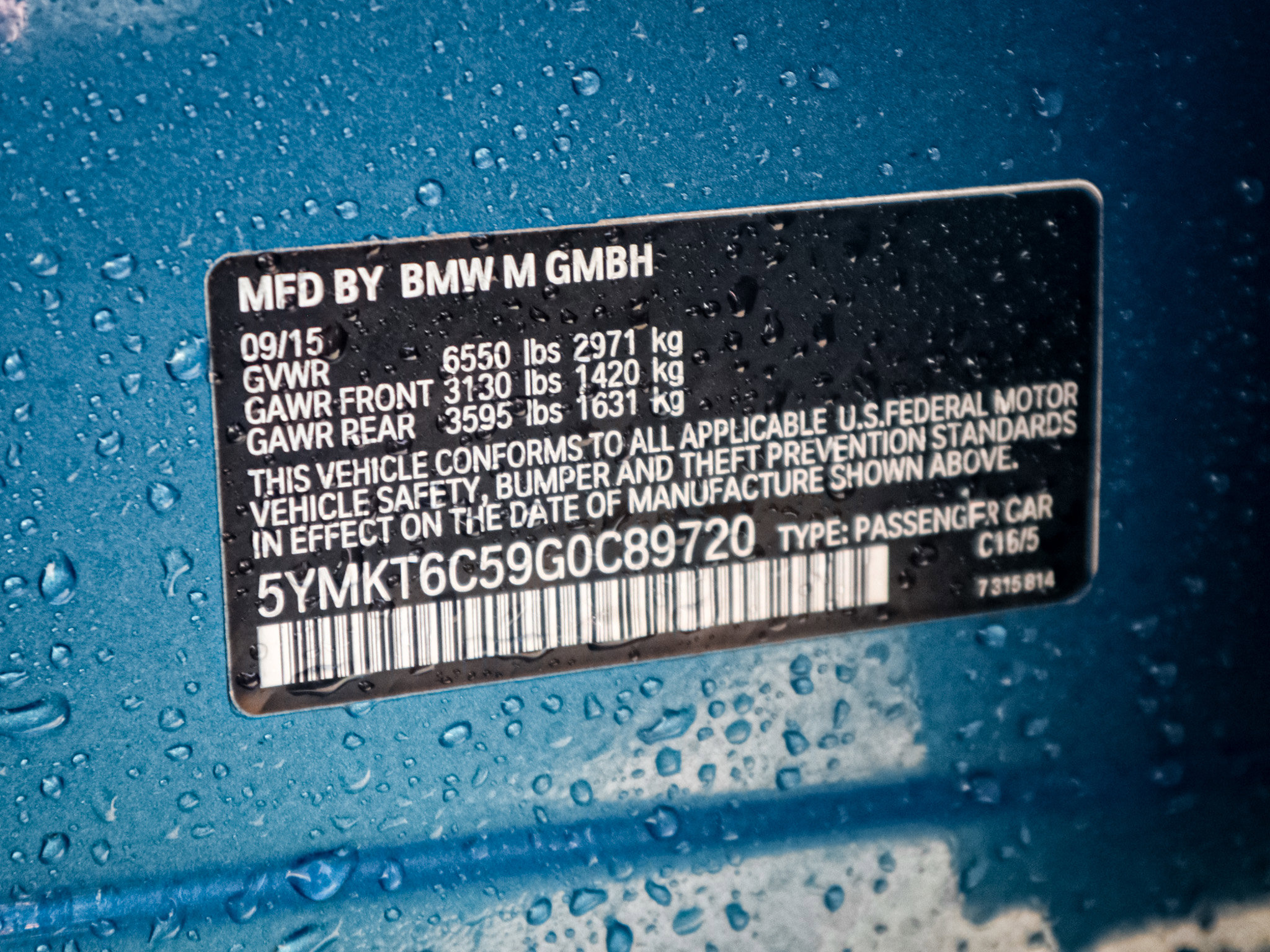 Used 2016 BMW X5 M image 35