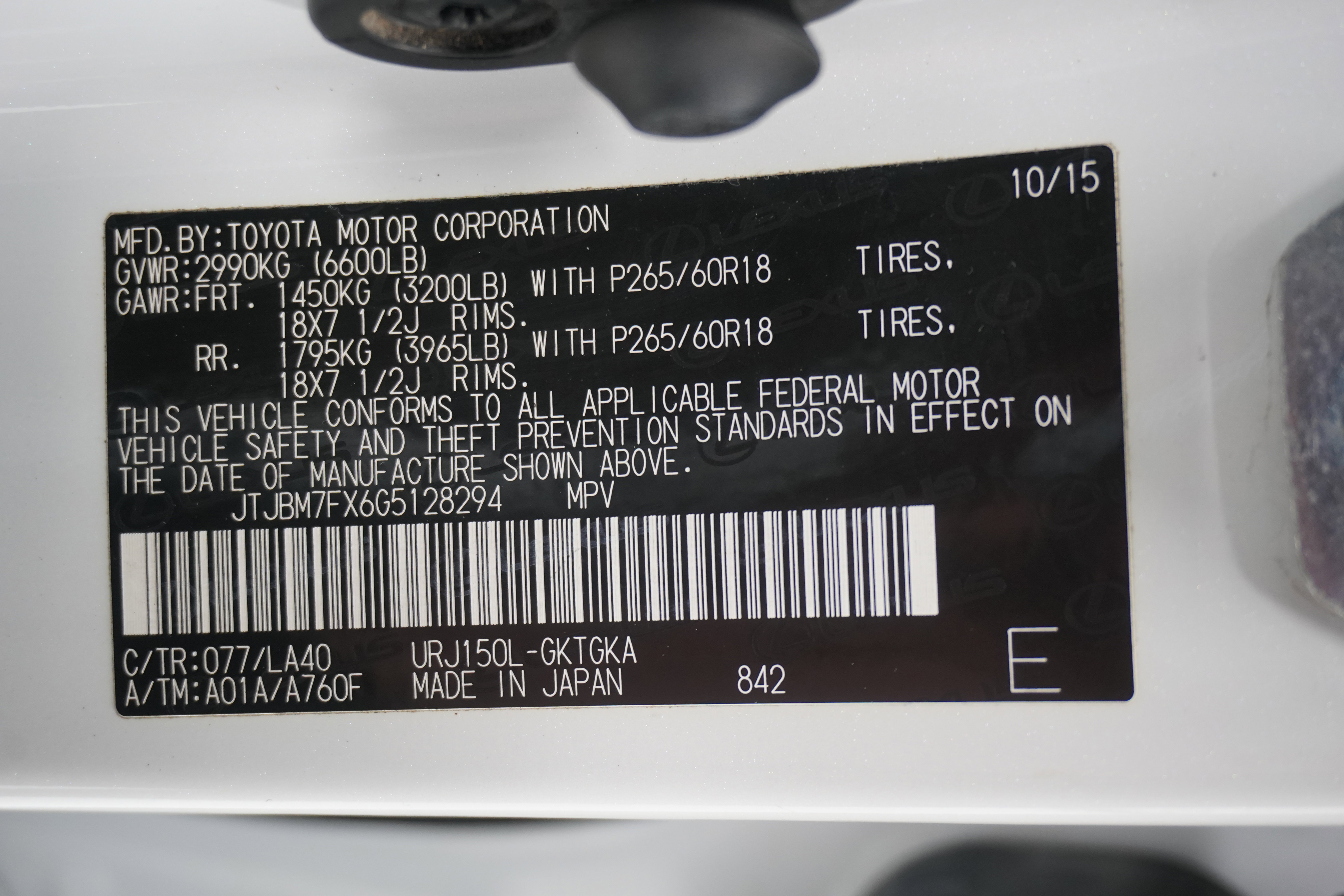 Used 2016 Lexus GX 460 w/ Premium Package AWD/4WD image 36