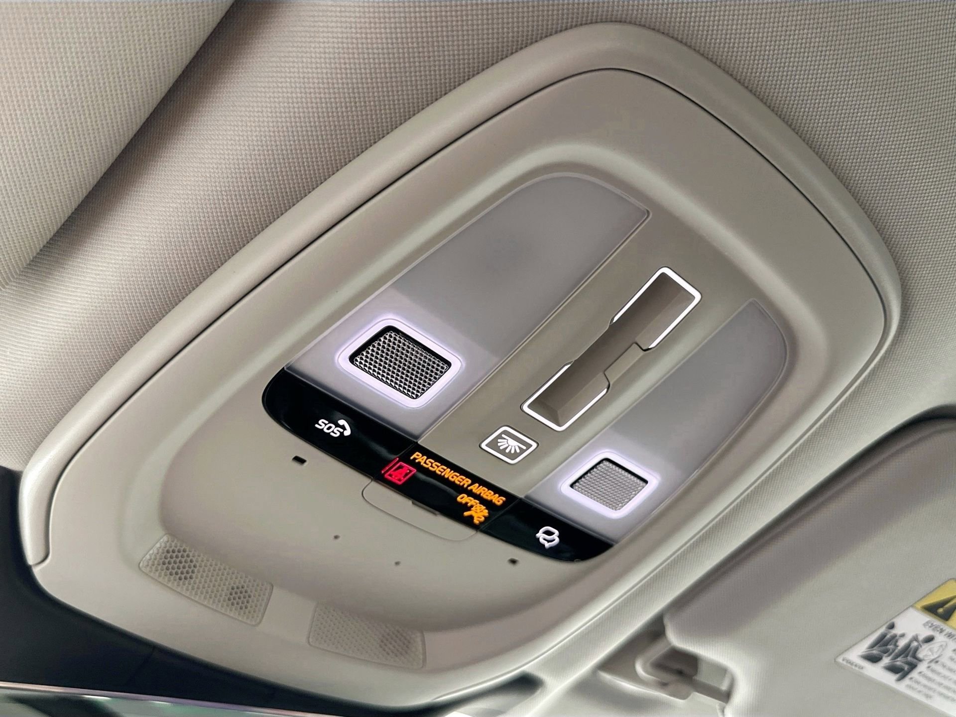 New 2025 Volvo S90 T8 Ultra image 20