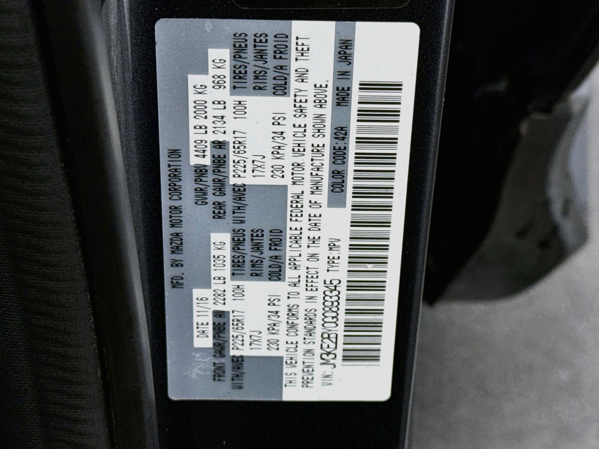 Used 2016 MAZDA CX-5 Sport FWD image 12