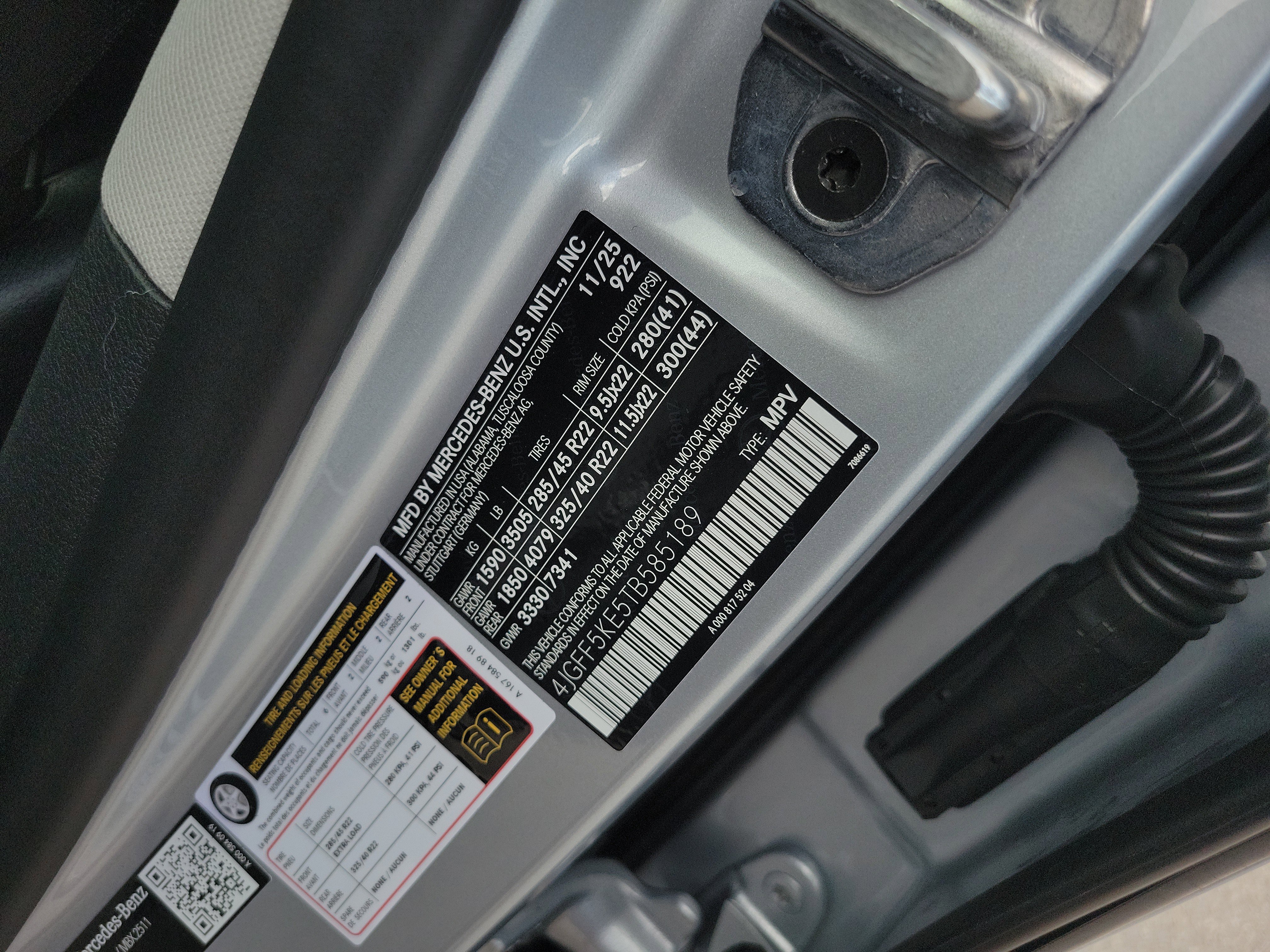 New 2026 Mercedes-Benz GLS 450 4MATIC image 28