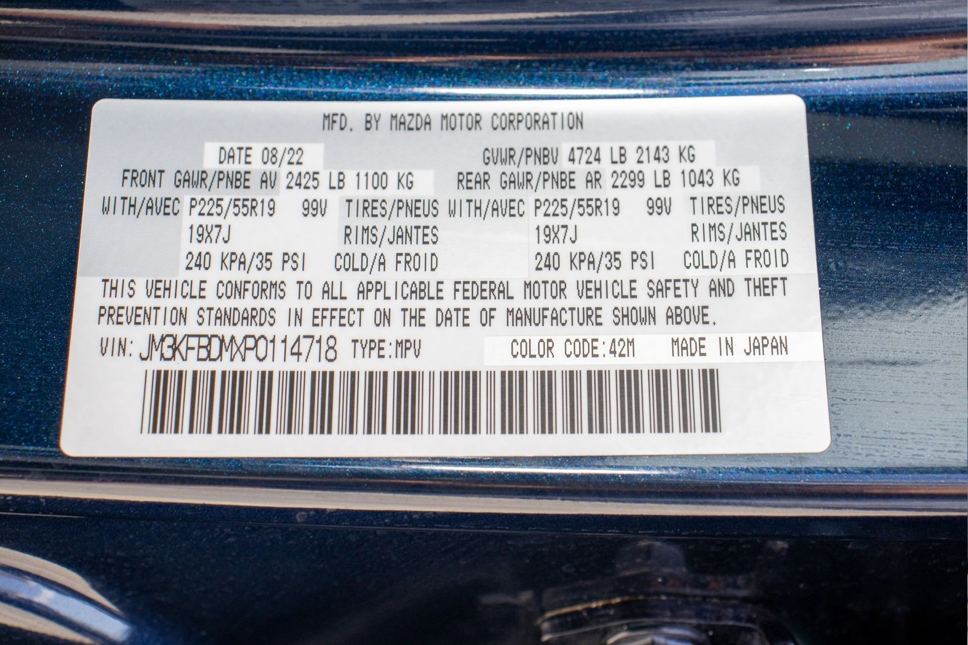 Used 2023 MAZDA CX-5 AWD 2.5 S w/ Premium Package image 35