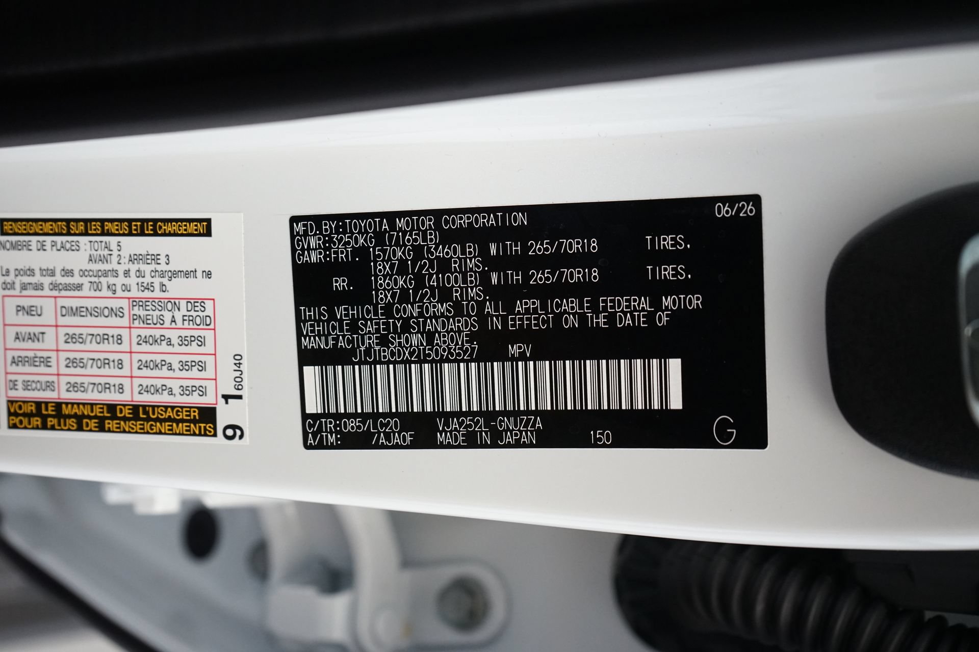 Used 2026 Lexus GX 550 w/ Accessory Package (CT) AWD/4WD image 32
