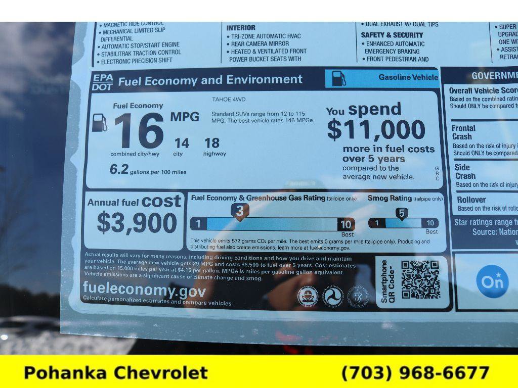 New 2026 Chevrolet Tahoe High Country w/ LPO, Illumination Package image 38