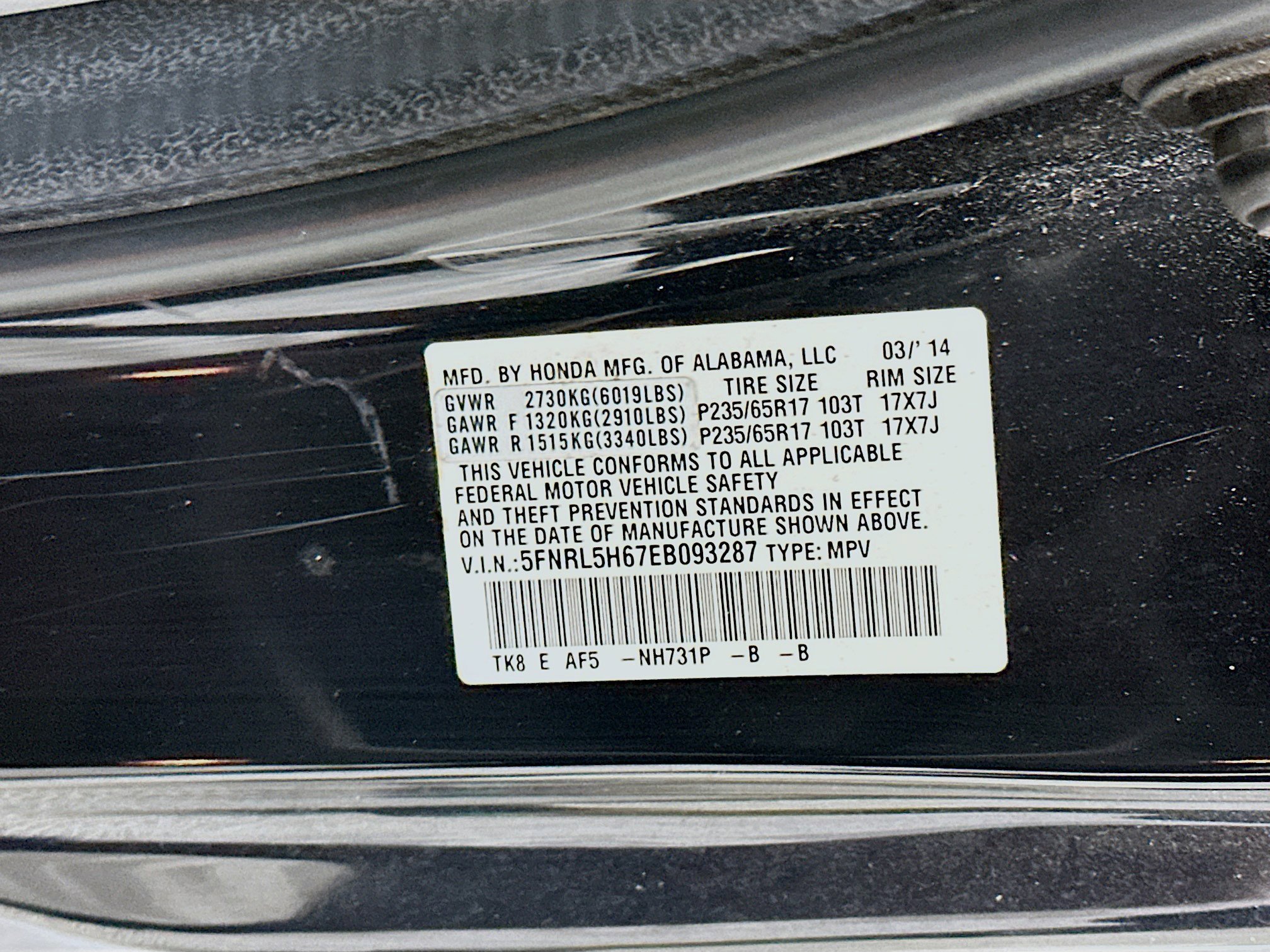 Used 2014 Honda Odyssey EX-L image 12