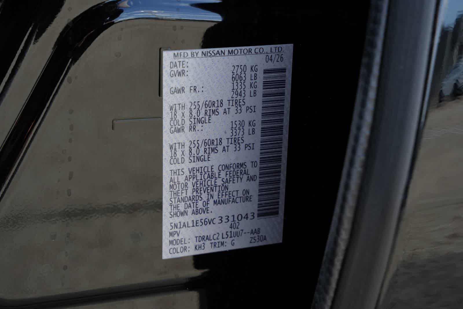 Certified 2027 INFINITI QX60 Pure w/ Cargo Package FWD image 25