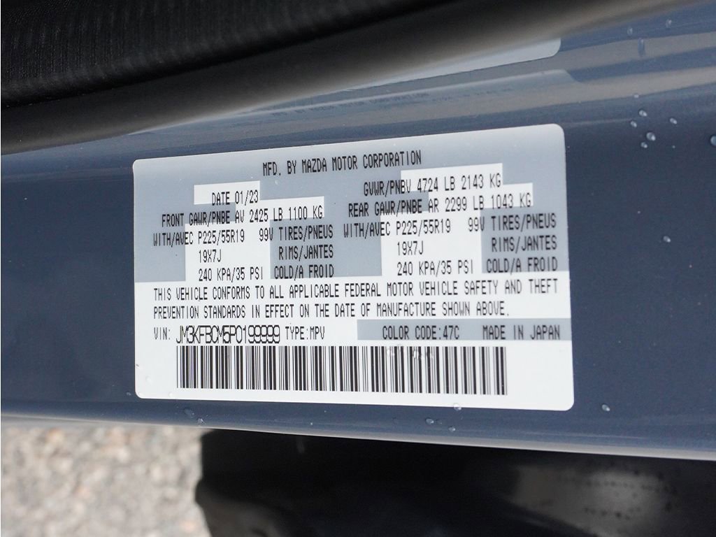 Used 2023 MAZDA CX-5 Carbon Edition AWD/4WD image 57