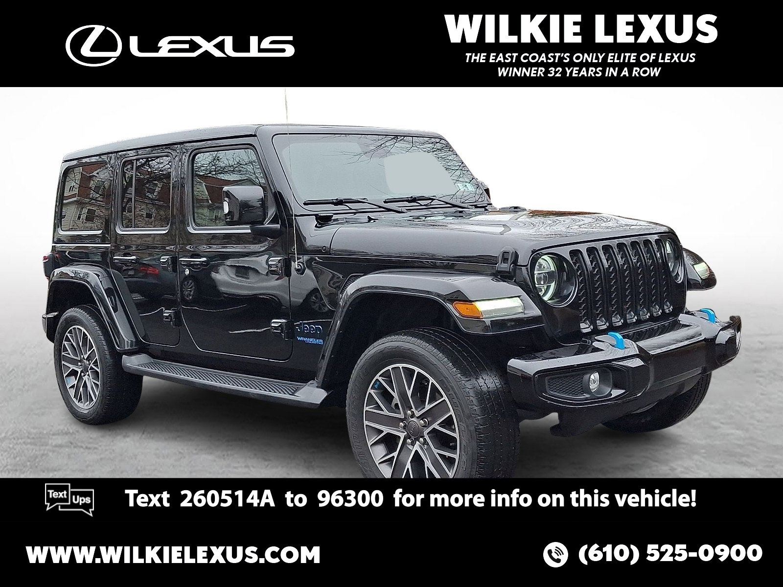 Used 2022 Jeep Wrangler Unlimited Sahara image 1