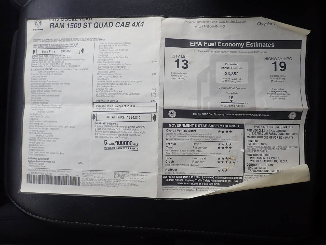 Used 2012 RAM 1500 Express image 22