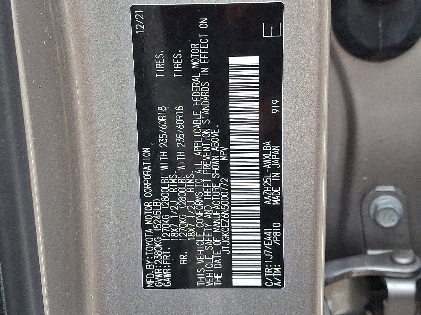 Used 2022 Lexus NX 350h AWD image 26