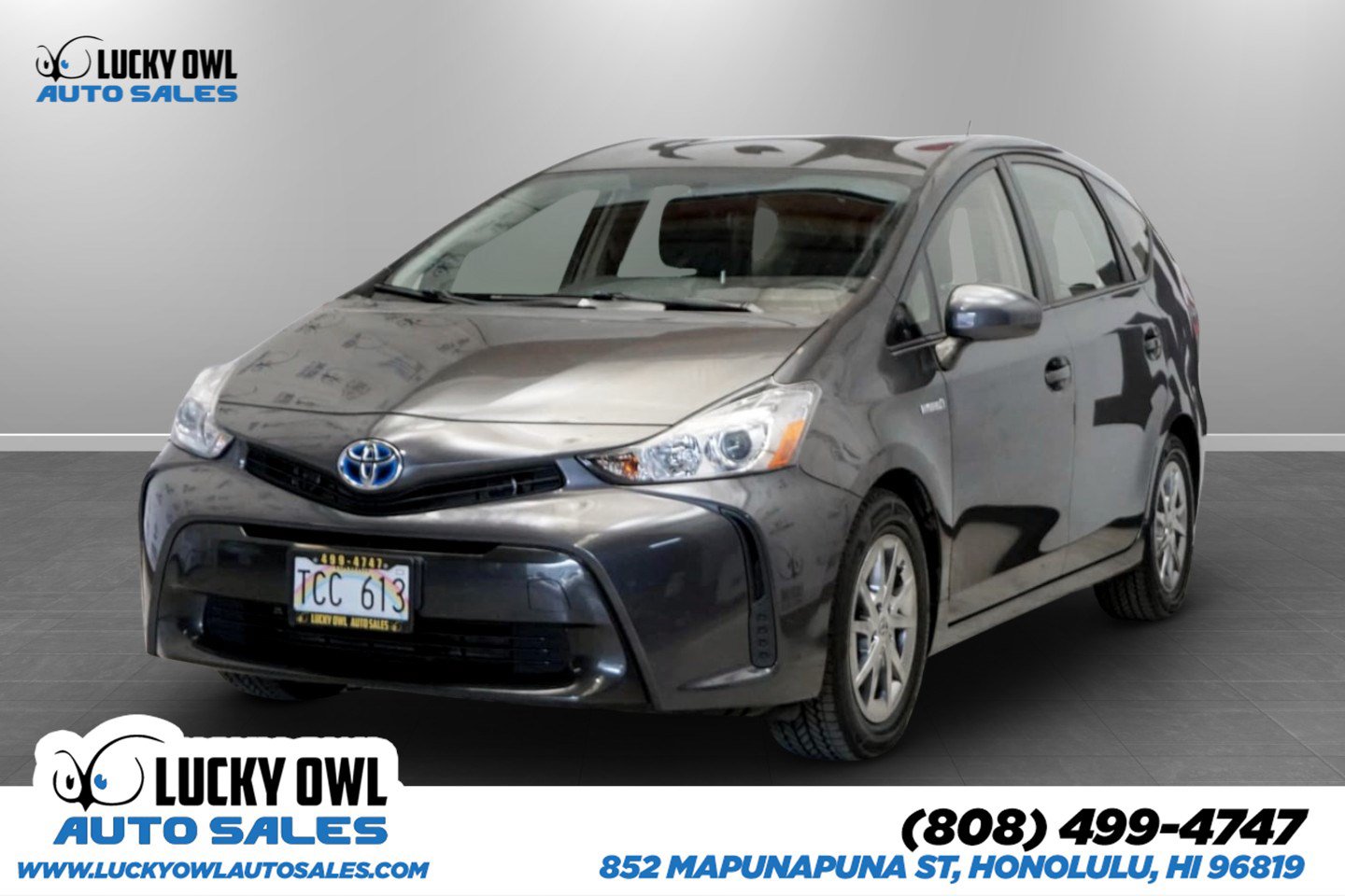 Used 2017 Toyota Prius V Two FWD image 1
