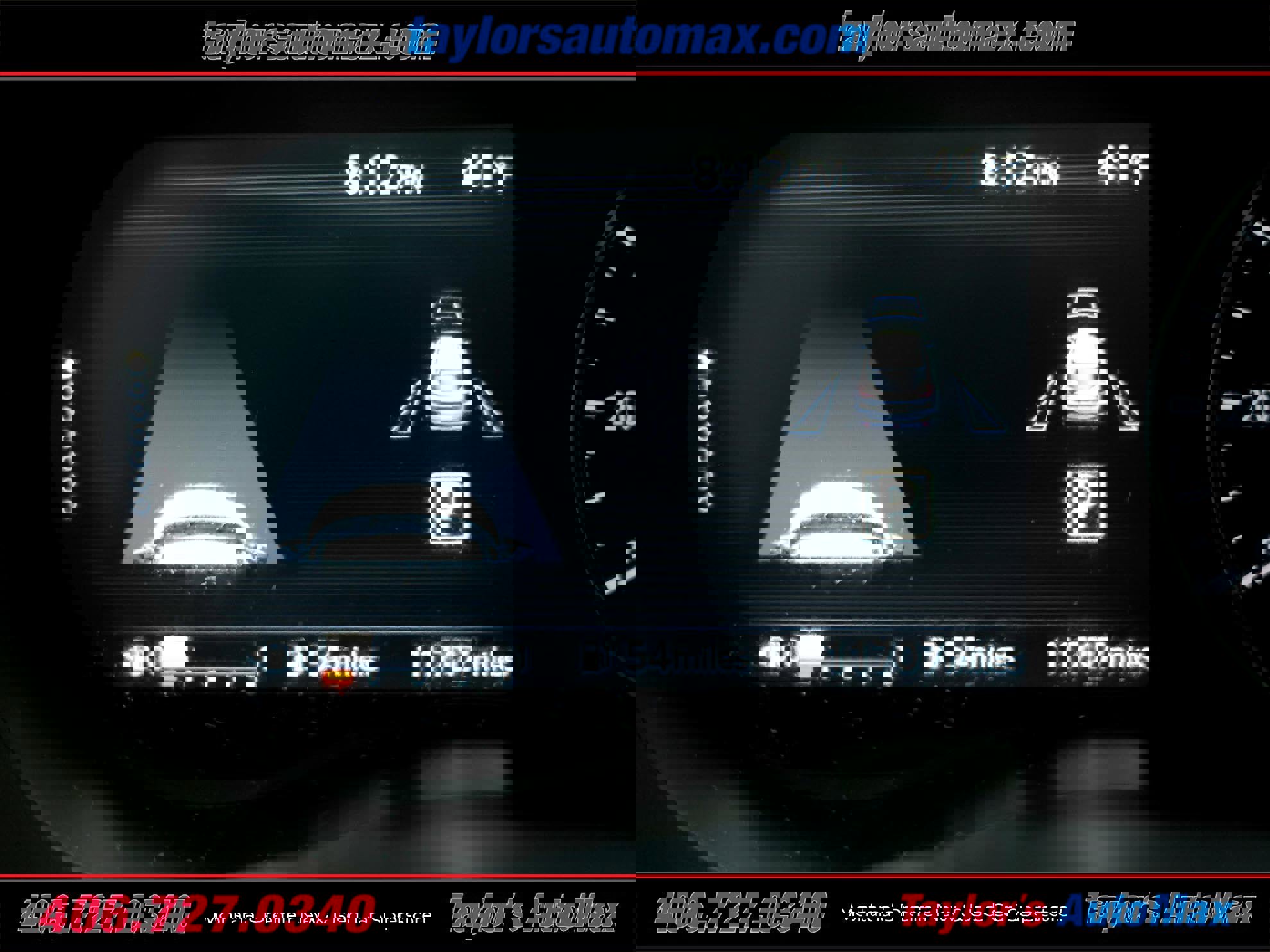 Used 2024 Nissan Kicks SR w/ Interior Electronics Package image 7