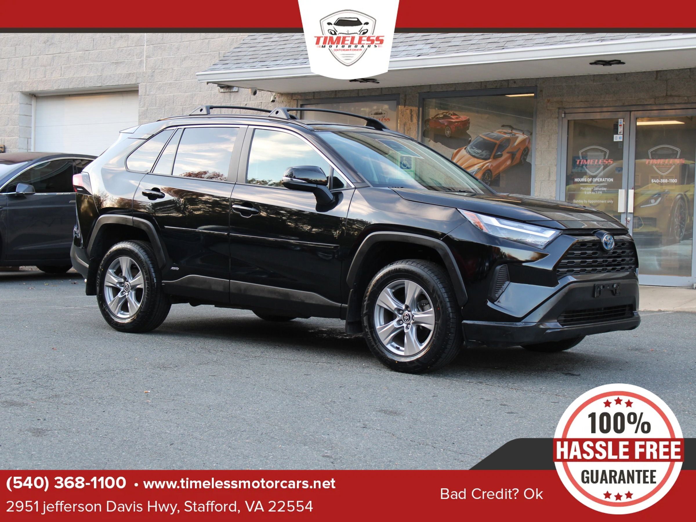 Used 2023 Toyota RAV4 XLE w/ XLE Grade Weather Package