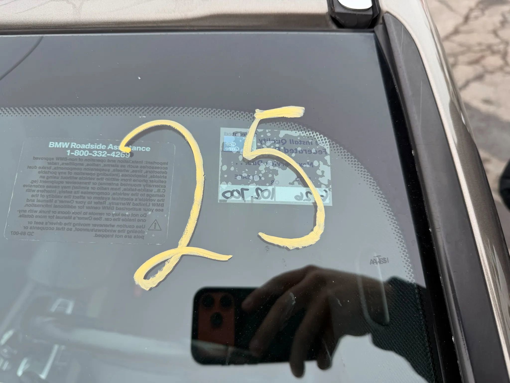 Used 2017 BMW X5 xDrive50i AWD/4WD image 30