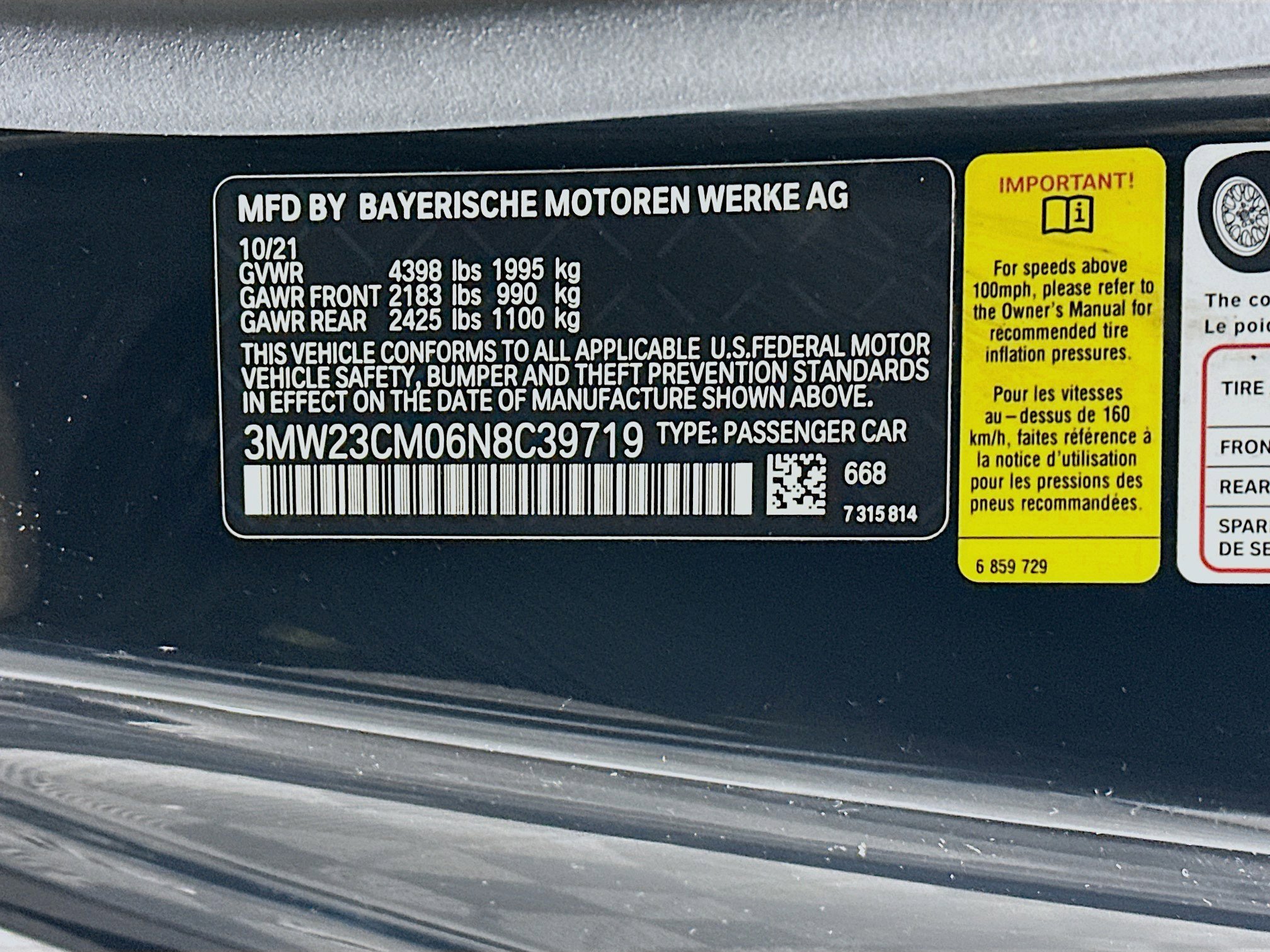 Used 2022 BMW 230i Coupe w/ Convenience Package RWD image 12