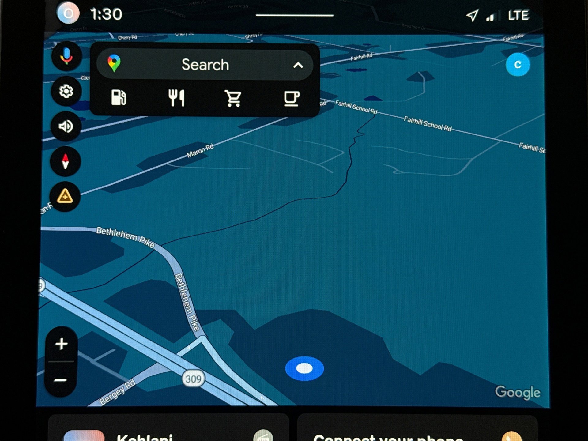 Used 2025 Volvo XC90 B6 Plus image 15