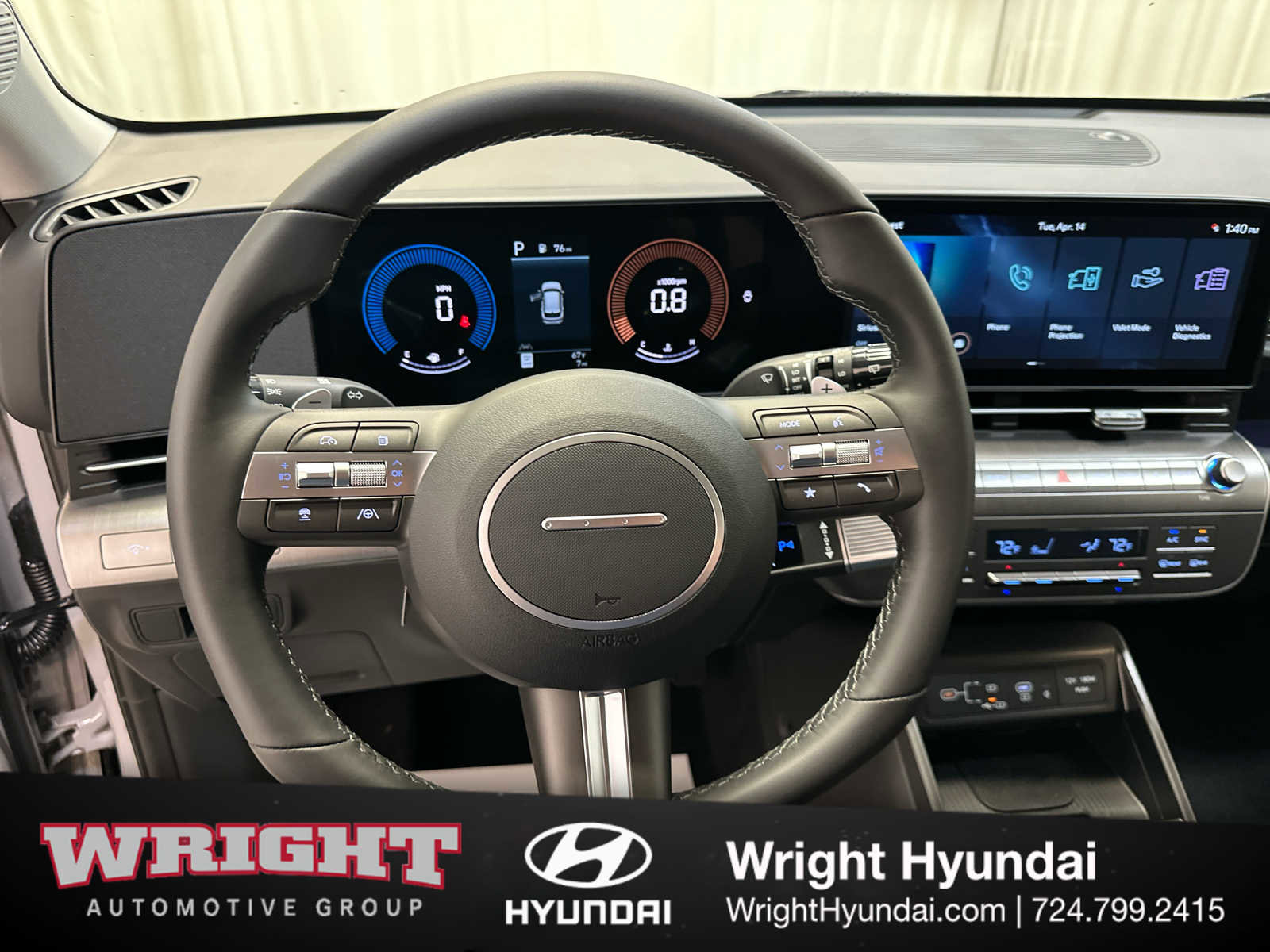 New 2026 Hyundai Kona SEL Premium AWD/4WD image 13